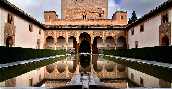 palais de comares